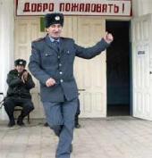 ������ ��� � ��������� ����