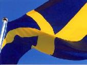 � ������ ������ ��������� ����� ����������� ������