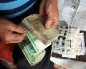 ������������� �� ��������� �������� ������