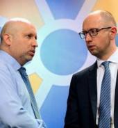 ��������� ��������: ����� ������, ��� ������������ ���� �����