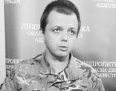 ������ "��������" ������ � ��� �������������� �� �������� ���������� �������