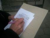 ��� ������ ���� �������� �� ��������� ����������� ��������� � �������� �������