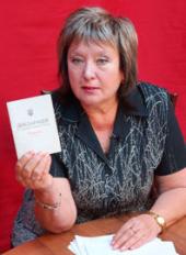 �������������� ������� - ����������� ����� ������������� (��. �����)