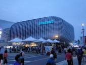 ����� ����� - ����� �� �������... ��� ������������� ����� ��� �������