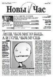 ������������ ���������� ��������?