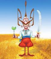 �������� ������: "����-�������" ��� ���������