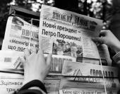 �������� ���: ����������� ���������� ������� �� ��������� ����������