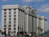 ������ ������� ������������ � �������