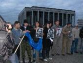 ������������ � ����� ������������ � �����������������.