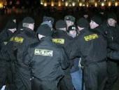 ��������������� ����� ���������?