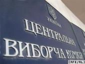 �� ������ ���������� �������� �� ������� ����������