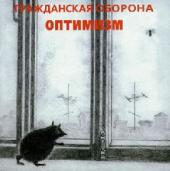 ������ ��� ����������� ��������