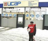 ���������� ���������� ���� � �������