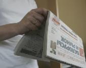 ��������� � ����� : ������������� �������� � ������������� ����������� ���