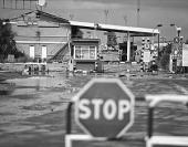 ���� ������� ���������� ������� "�����"