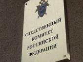 �� �� ��������� ����� ��������� "�����", ������� ��� � ��������� ������ �������