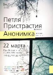 ��������� ������� ����� �� ������