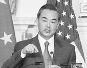 ����� ����������� ��� �� ������� ������������� � �������� � ��������