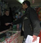 ��������� ��������� ��� ������� ����� ��������������