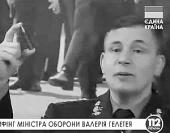 ���������� ��: ������� ����� ������� 1974 ���� �� �������� ���������� ����������