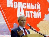 "������� �����". � �������� ������ ���������� ������ ���������� �������� �������� ���� � ������� ����������-����������� ��������