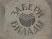 �� ������ ������ �������� ��������� ������� �������� ������ �� ���������