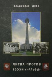 ���������� ������ ������������ ��������� ����