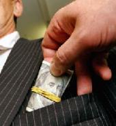 ��� ������ � ��������� � ����������� �������������