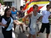 � ����� ���� �������� �������� � ������ ����� "������"