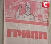 ������ ������������, ���� ��������