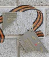 ����������� ������� � �������� ������������ ����� ����� ���������� �����