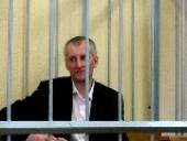 ������� ����������������� ������ ����������!