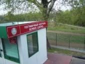 ���������-�������� ���������� �� ���������� ����������� ���� ������� ������������ ��������� ���� ���� �������� � ����������� ������