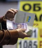 ������ �������: ������� � �������: "������� �� �����..."