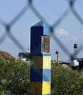 ����� ��� ���������