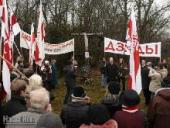 ����� � ������