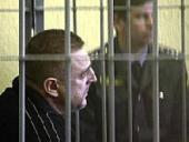 ��������� �� ���� ������������ ���������������� ������� ���������� � ��������� �������� �������� �� �����