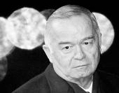 ��������� �����������: ��������� �������������