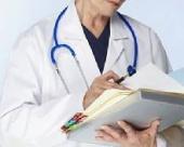 �������� ��������� ����������� "��������� �������� ����������� �����"