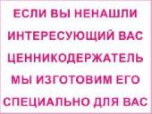 ��������� ���� �������� ������