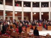 ������ "������������ ��������" � ����� � ������� �������