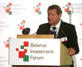 �� ������������-���������� ������ ��������� �� ����� �����