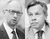 ������: � �� �� �������, �� ������� �� ���� - �� �� ������, �� ���