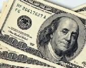 ���������� ������ EM �� ��������� 2 ������ ��������� $150 ���� �� ��������� �������