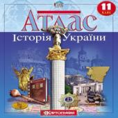 ����������� ��������, ��� � ����� ������ �� ������� �������