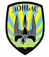 �������� "�������" ��������� ��� ������� ��������?