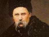 ������ �������� �������� ���������� ����������� ������������� �������� �� ������ (�����)