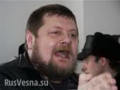 "����" ������ "��������": �������� �������� ������ ����������