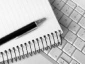 ������� ������. �������� ������ � ����������. � �����