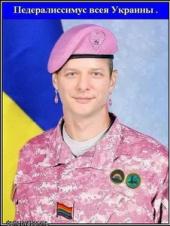 ���������� ����� ��������� �����: ������ �������� "��������" �� ��������������� �����������